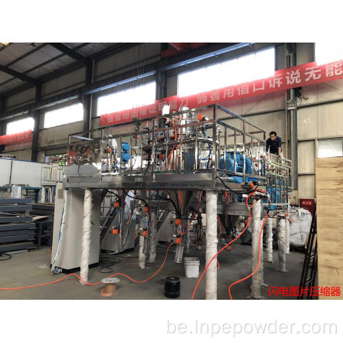 Інертны газ, які абаронены паветраным класіфікатарам